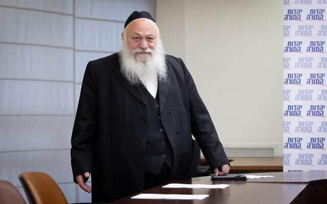 United Torah Judaism party head Yitzhak Goldknopf at a meeting at the Knesset, in Jerusalem, on June 9, 2025. (Chaim Goldberg/Flash90) United Torah Judaism party head Yitzhak Goldknopf at a meeting at the Knesset, in Jerusalem, on June 9, 2025. (Chaim Goldberg/Flash90)