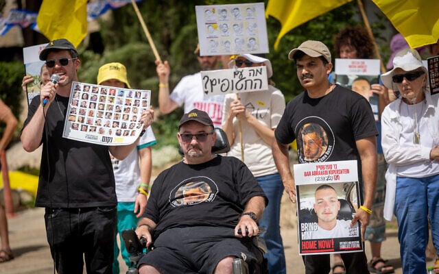 Families of Israelis held hostage in Gaza, rally outside the Prime Minister's Office in Jerusalem on July 1, 2025. (Yonatan Sindel/FLASH90) Families of Israelis held hostage in Gaza, rally outside the Prime Minister's Office in Jerusalem on July 1, 2025. (Yonatan Sindel/FLASH90)