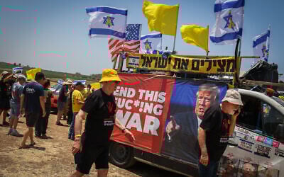 Israelis protest calling for an end to the war in Gaza and for the release of hostages held in Gaza, at Latrun, on July 2, 2025. (Jonathan Shaul/Flash90)