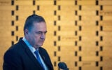 Defense Minister Israel Katz attends a state memorial ceremony for Operation Protective Edge at the National Memorial Hall at the entrance to the military cemetery on Mount Herzl on July 6, 2025. (Chaim Goldberg/Flash90)