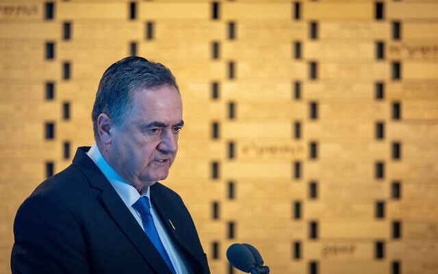 Defense Minister Israel Katz attends a state memorial ceremony for Operation Protective Edge at the National Memorial Hall at the entrance to the military cemetery on Mount Herzl on July 6, 2025. (Chaim Goldberg/Flash90)
