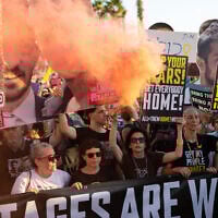 Pro-hostage deal protesters rally outside the US Embassy Branch Office in Tel Aviv, July 7, 2025. (Erik Marmor/Flash90)