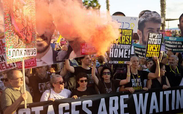 Pro-hostage deal protesters rally outside the US Embassy Branch Office in Tel Aviv, July 7, 2025. (Erik Marmor/Flash90)