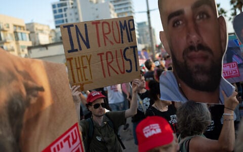 Families of Israelis held hostage in Gaza and supporters call for their release  outside the US Embassy Branch Office in Tel Aviv, July 7, 2025. (Erik Marmor/Flash90)