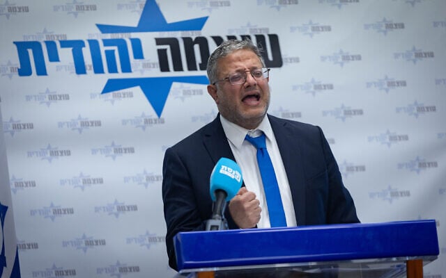 National Security Minister Itamar Ben Gvir leads an Otzma Yehudit faction meeting at the Knesset on July 7, 2025. (Yonatan Sindel/Flash90) National Security Minister Itamar Ben Gvir leads an Otzma Yehudit faction meeting at the Knesset on July 7, 2025. (Yonatan Sindel/Flash90)