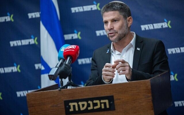 Religious Zionism party head Bezalel Smotrich leads a faction meeting at the Knesset on July 7, 2025. (Yonatan Sindel/Flash90) Religious Zionism party head Bezalel Smotrich leads a faction meeting at the Knesset on July 7, 2025. (Yonatan Sindel/Flash90)