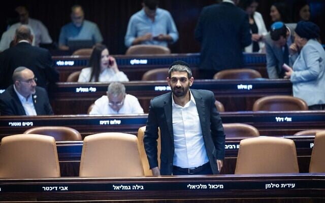 Religious Services Minister Michael Malkieli (Shas) at the Knesset in Jerusalem, July 9, 2025. (Yonatan Sindel/Flash90) Religious Services Minister Michael Malkieli (Shas) at the Knesset in Jerusalem, July 9, 2025. (Yonatan Sindel/Flash90)