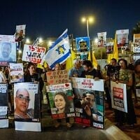 Demonstrators rally for a deal to release hostages held by Hamas terrorists in Gaza, outside the Prime Minister's Office in Jerusalem, July 13, 2025. (Yonatan Sindel/Flash90)