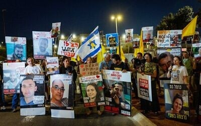 Demonstrators rally for a deal to release hostages held by Hamas terrorists in Gaza, outside the Prime Minister's Office in Jerusalem, July 13, 2025. (Yonatan Sindel/Flash90)