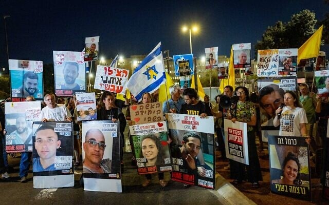 Demonstrators rally for a deal to release hostages held by Hamas terrorists in Gaza, outside the Prime Minister's Office in Jerusalem, July 13, 2025. (Yonatan Sindel/Flash90)