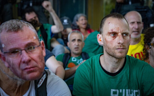 Israelis protest in support of Attorney General Gali Baharav-Miara outside the Justice Ministry in Jerusalem, July 14, 2025. (Noam Revkin Fenton/Flash90)