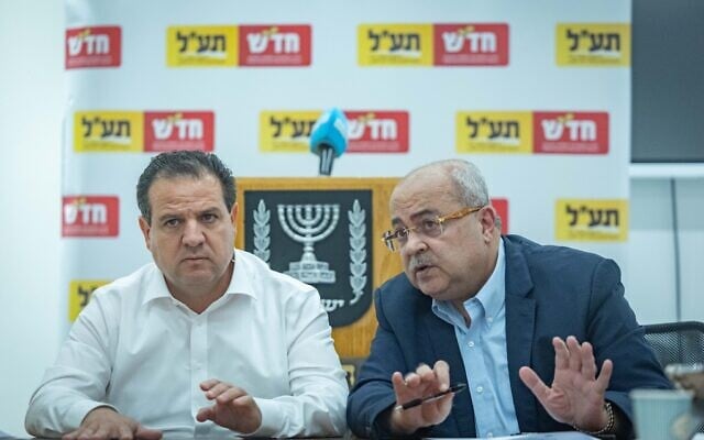 Hadash-Ta'al chair Ayman Odeh and MK Ahmad Tibi lead a faction meeting at the Knesset, on July 14, 2025. (Yonatan Sindel/Flash90)