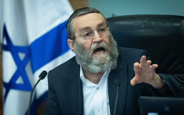 MK Moshe Gafni, of United Torah Judaism's Degel HaTorah faction, leads a Finance Committee meeting at the Knesset, on July 14, 2025. (Yonatan Sindel/Flash90)