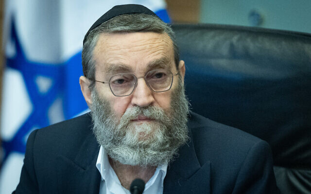 MK Moshe Gafni leads a finance committee meeting, at the Knesset on July 14, 2025 (Yonatan Sindel/Flash90)
