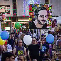 Family members and supporters of Israeli hostage Nimrod Cohen attend an event celebrating his birthday while he remains in Hamas captivity, at Tel Aviv's Hostage Square, July 17, 2025. (Avshalom Sassoni/Flash90)