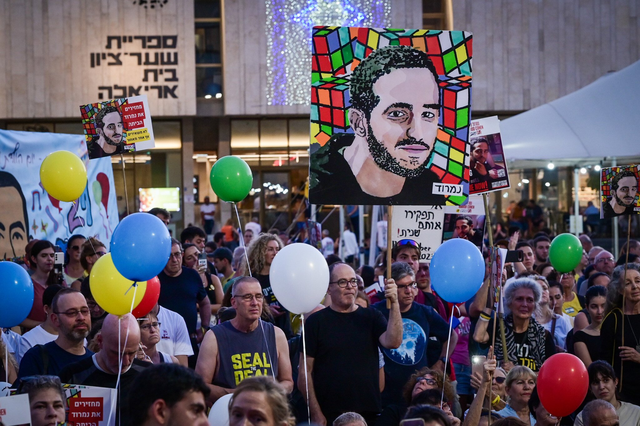 NextImg:Israel accuses Hamas of foot-dragging, as sides await group’s reply to softened proposal