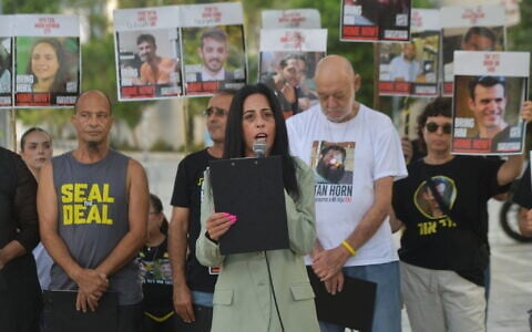 Families of Israelis held hostage in Gaza hold a press conference in Tel Aviv on July 19, 2025 (Avshalom Sassoni/Flash90)