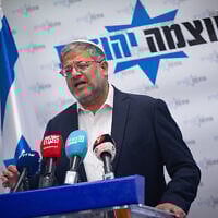 National Security Minister Itamar Ben Gvir leads an Otzma Yehudit faction meeting at the Knesset in Jerusalem on July 21, 2025. (Yonatan Sindel/Flash90)