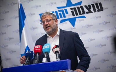 National Security Minister Itamar Ben Gvir leads an Otzma Yehudit faction meeting at the Knesset in Jerusalem on July 21, 2025. (Yonatan Sindel/Flash90)
