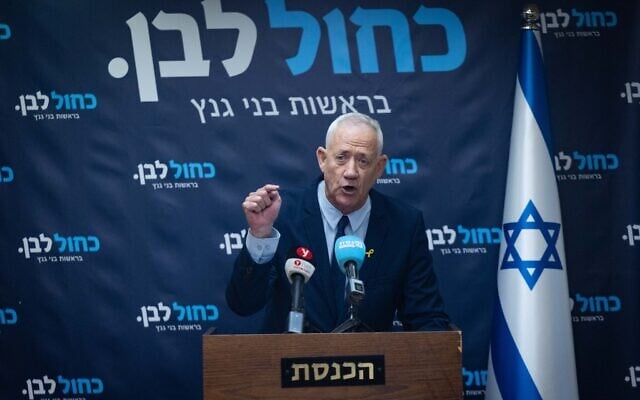 MK Benny Gantz, leader of the Blue and White-National Unity party, leads a faction meeting at the Knesset in Jerusalem, on July 21, 2025. (Yonatan Sindel/Flash90)