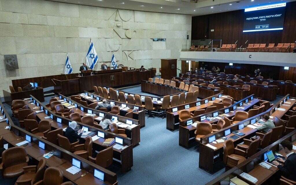 Knesset votes 71-13 for non-binding motion calling to annex West Bank