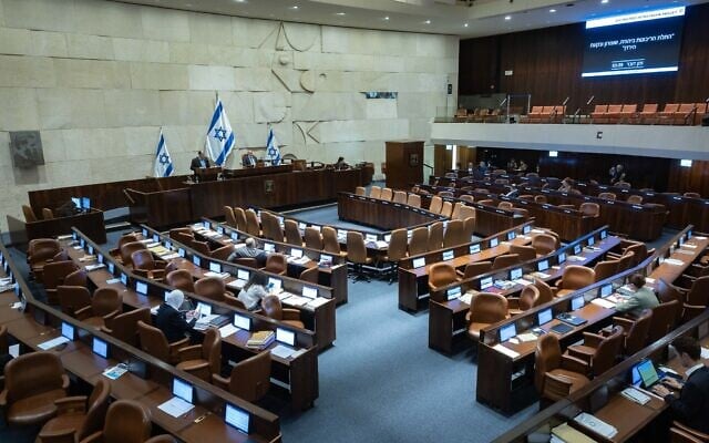 A view of the Knesset plenum on July 23, 2025. (Yonatan Sindel/Flash90)