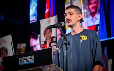 Former hostage Or Levy speaks during a rally calling for the release captives in Gaza, at Hostages Square in Tel Aviv, July 26, 2025. (Avshalom Sassoni/Flash90) Former hostage Or Levy speaks during a rally calling for the release captives in Gaza, at Hostages Square in Tel Aviv, July 26, 2025. (Avshalom Sassoni/Flash90)