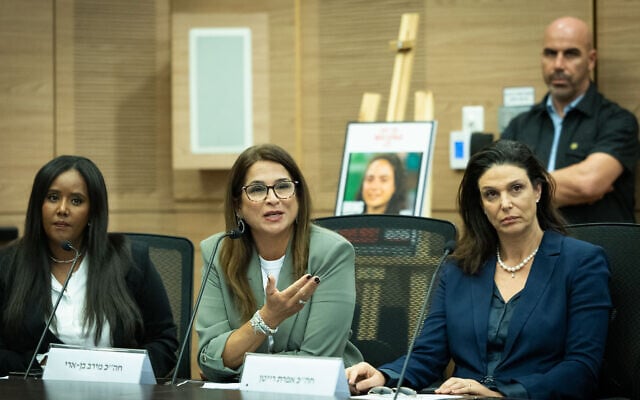 (L-R) MKs Pnina Tamano-Shata, Merav Ben-Ari and Efrat Rayten hold a press at the Knesset in Jerusalem, July 29, 2025. (Chaim Goldberg/Flash90)