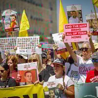 Mothers of Israeli hostages and their supporters take part in a demonstration calling for their releaseoutside the Prime Minister's office in Jerusalem, July 31, 2025. (Yonatan Sindel/Flash90)