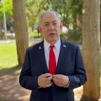 Prime Minister Benjamin Netanyahu in a video released July 17, 2025. (Screenshot/GPO)