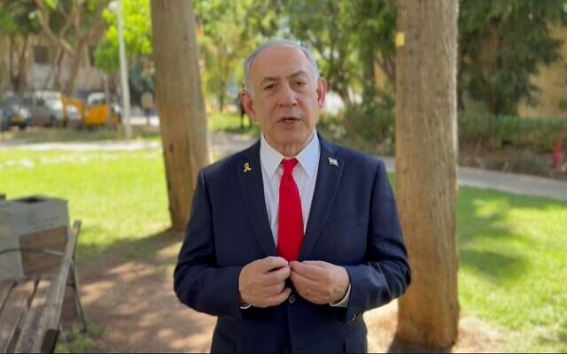 Prime Minister Benjamin Netanyahu in a video released July 17, 2025. (Screenshot/GPO)