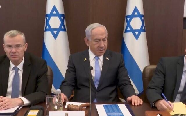 Prime Minister Benjamin Netanyahu at the start of a cabinet meeting on July 1, 2025 (Screen grab/GPO) Prime Minister Benjamin Netanyahu at the start of a cabinet meeting on July 1, 2025 (Screen grab/GPO)
