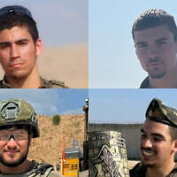 Top, L-R: Sgt. Moshe Nissim Frech, Staff Sgt. Meir Shimon Amar; botton, L-R: Sgt. First Class (res.) Benyamin Asulin, Staff Sgt. Noam Aharon Musgadian, killed in northern Gaza on July 7, 2025. (Courtesy)