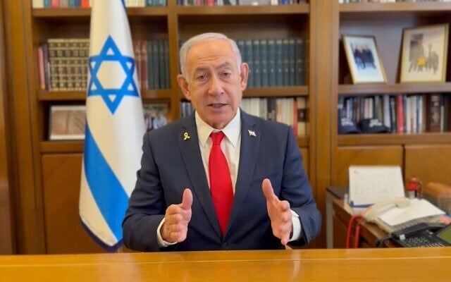 Prime Minister Benjamin Netanyahu delivers a pre-recorded message from his office in Jerusalem on July 29, 2025. (Screen capture/PMO) Prime Minister Benjamin Netanyahu delivers a pre-recorded message from his office in Jerusalem on July 29, 2025. (Screen capture/PMO)