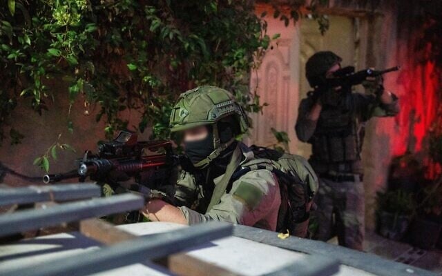 IDF soldiers operate in the West Bank, in a handout cleared for publication on July 3, 2025. (Israel Defense Forces)