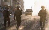 IDF troops operate in the Jabalia area of Gaza in a photo cleared for publication on July 28, 2025. (Israel Defense Forces)