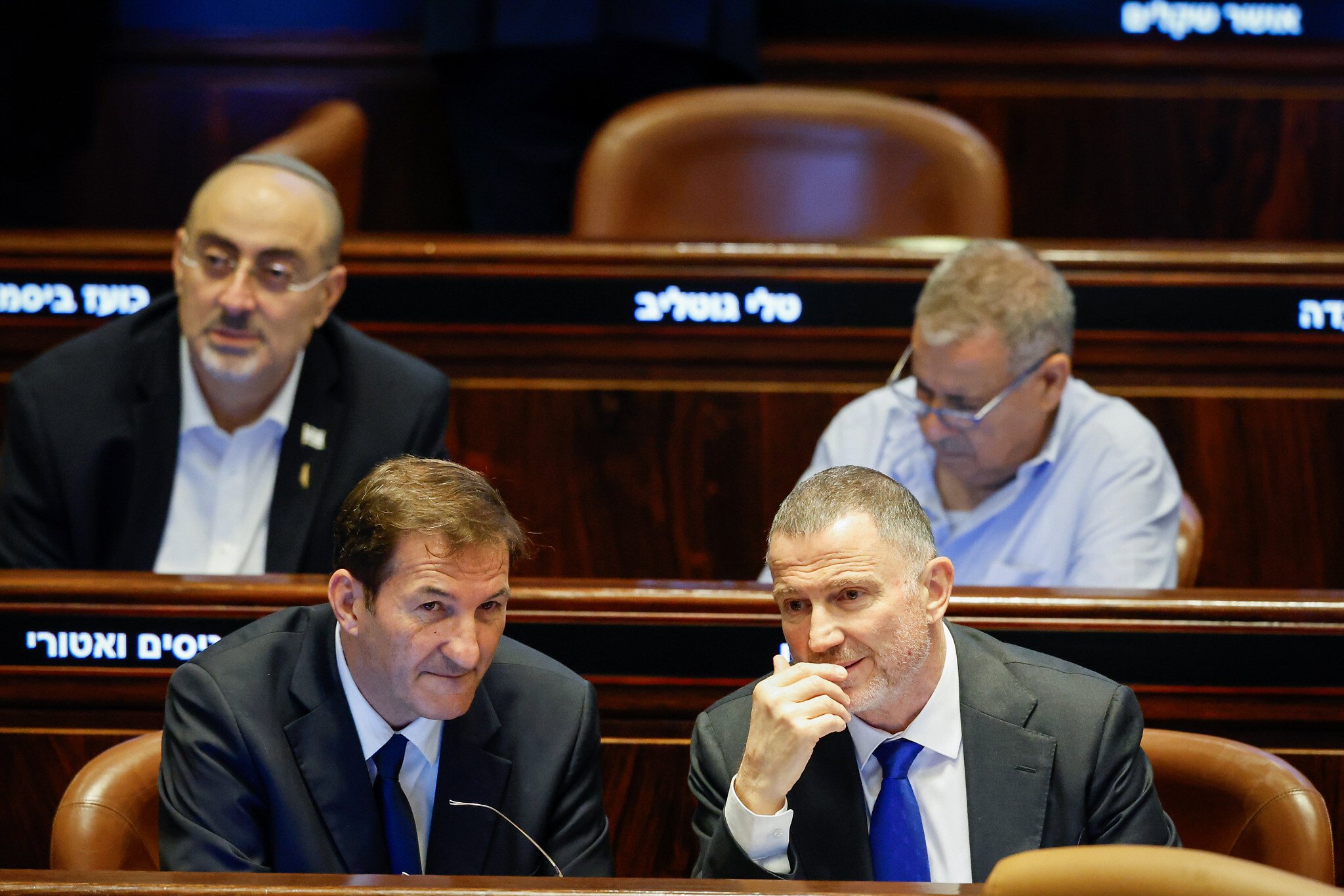 Likud Elects Boaz Bismuth Foreign Affairs, Defense Chair Replacing Edelstein
