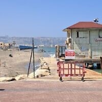 An abandoned lifesavers' station at the Kiryat Hayyim beach in northern Israel. (Courtesy, Zalul)