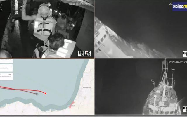 Screenshots show the progress of the Handala boat as it heads to the region in an attempt to break Israel's naval blockade of the Gaza Strip, on July 26, 2025. (Screenshot: Salaamedia on Youtube)