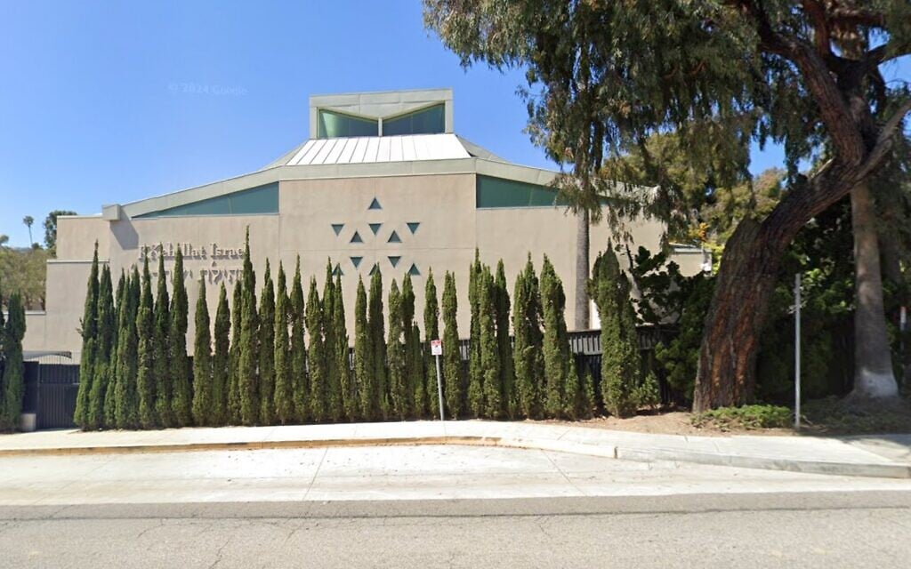 US’s largest Reconstructionist synagogue quits movement for allowing anti-Israel hostility