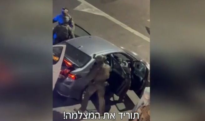 NextImg:Concern over homegrown Iranian spies prompts Israeli PR campaign to dissuade them
