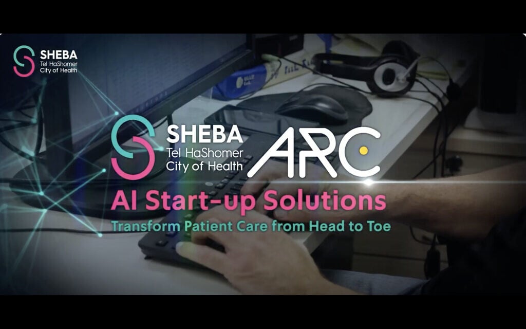 Sheba Medical Center Leads AI Transformation