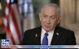 Prime Minister Benjamin Netanyahu speaks to Fox News' Mark Levin in an hour-long interview aired on July 12, 2025. (Screenshot)