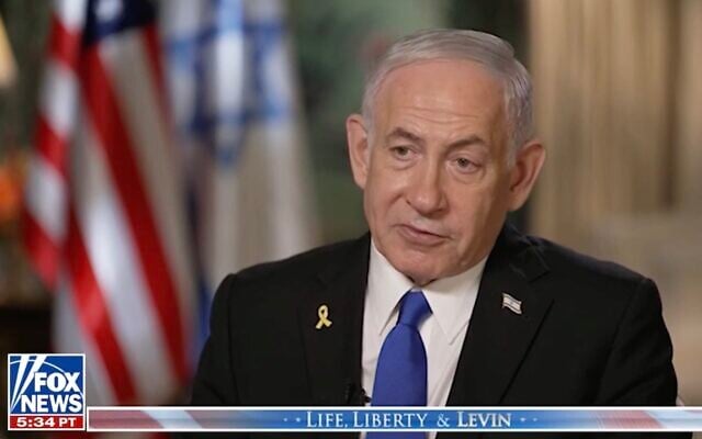 Prime Minister Benjamin Netanyahu speaks to Fox News' Mark Levin in an hour-long interview aired on July 12, 2025. (Screenshot)