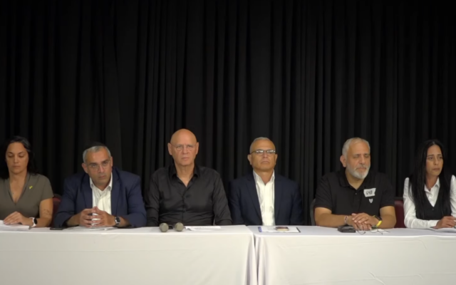 From left: Bat El, the mother of an active soldier, Elchanan Danino, Noam Tibon, Rafi Ben Sheetrit, Effie Shoham and Einav Zangauker during a July 15, 2025 press conference calling on Israel to end the war in Gaza. (Screengrab/YouTube)