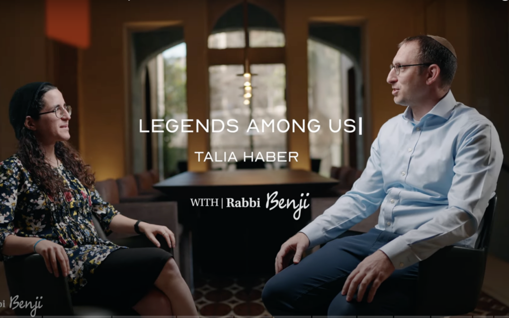 “We had a wonderful seven years” – with Tali Haber