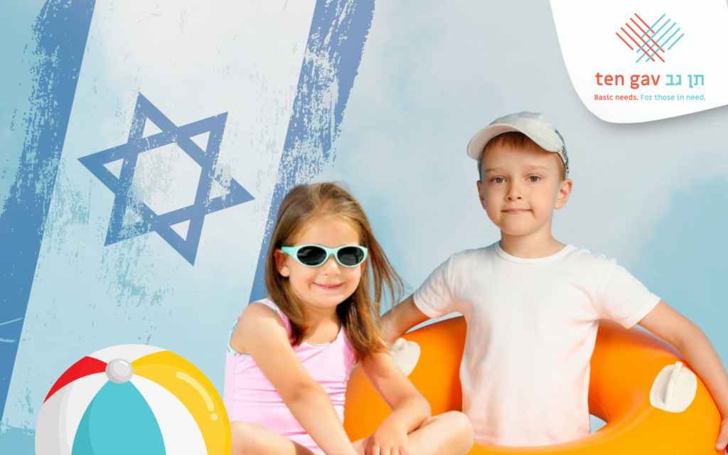 Want to help give Israeli children a summer after this war?