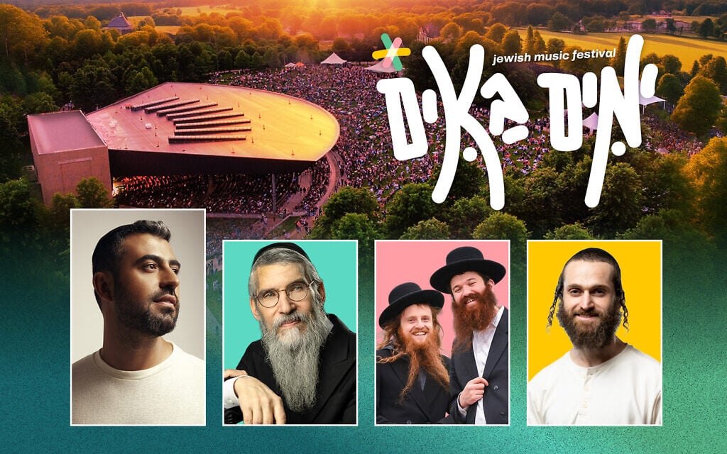 Inside Yamim Baim: The historic Jewish Music festival with Ishay Ribo, Avraham Fried, Zusha, and Shmuel
