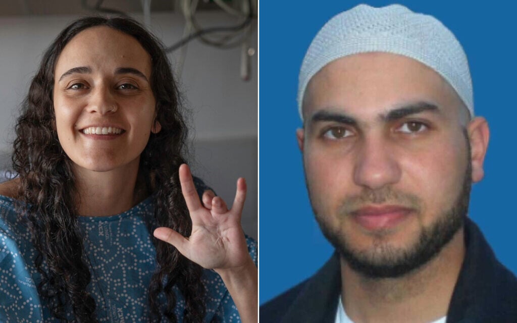 Hamas fighter who invaded Israel, held Emily Damari hostage, killed in IDF airstrike