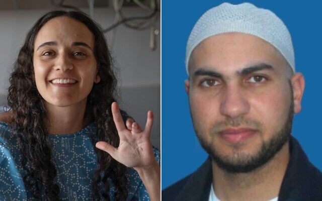 L: Freed hostage Emily Damari being prepped for surgery on her left hand at Sheba Medical Center on March 2, 2025, after she was shot on October 7, 2023, and not given proper medical care during 15 months of Hamas captivity in Gaza. (Pomi Ofi Tal); R: Hamas terrorist Nasr Ali Quneita, who held Damari captive in his home in Gaza, and was later killed in an Israeli airstrike in July 2025. (Israel Defense Forces)